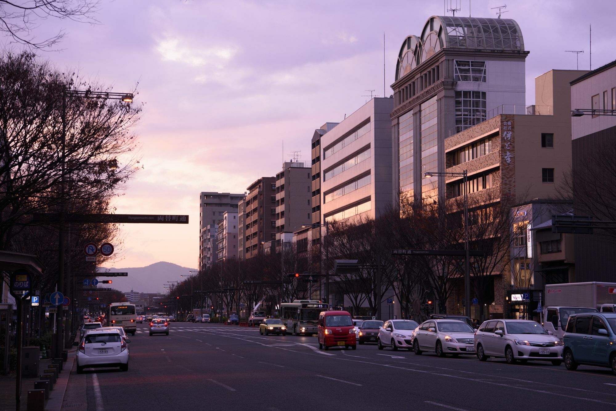Hotel Rejoice Stay Kyoto Karasuma Oike Zewnętrze zdjęcie